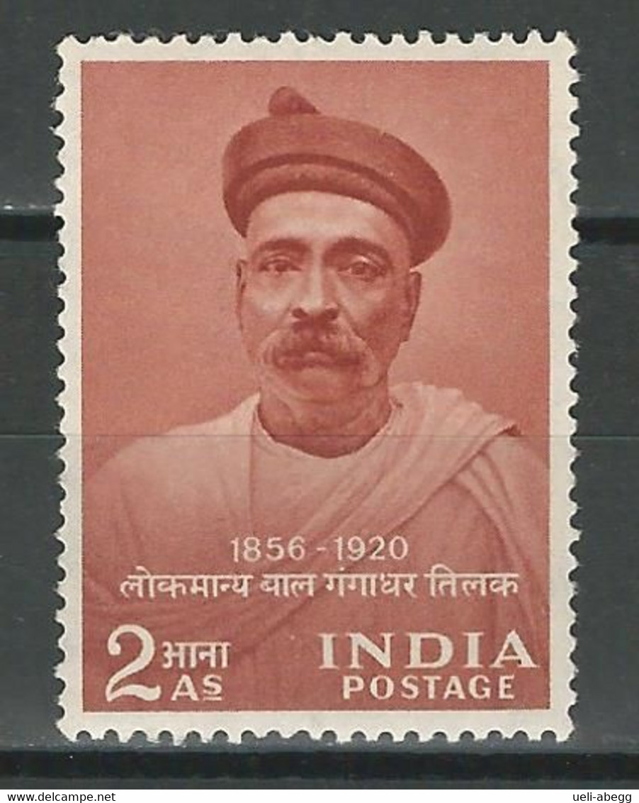 Indien Mi 258, SG 374 ** Mnh - Nuovi