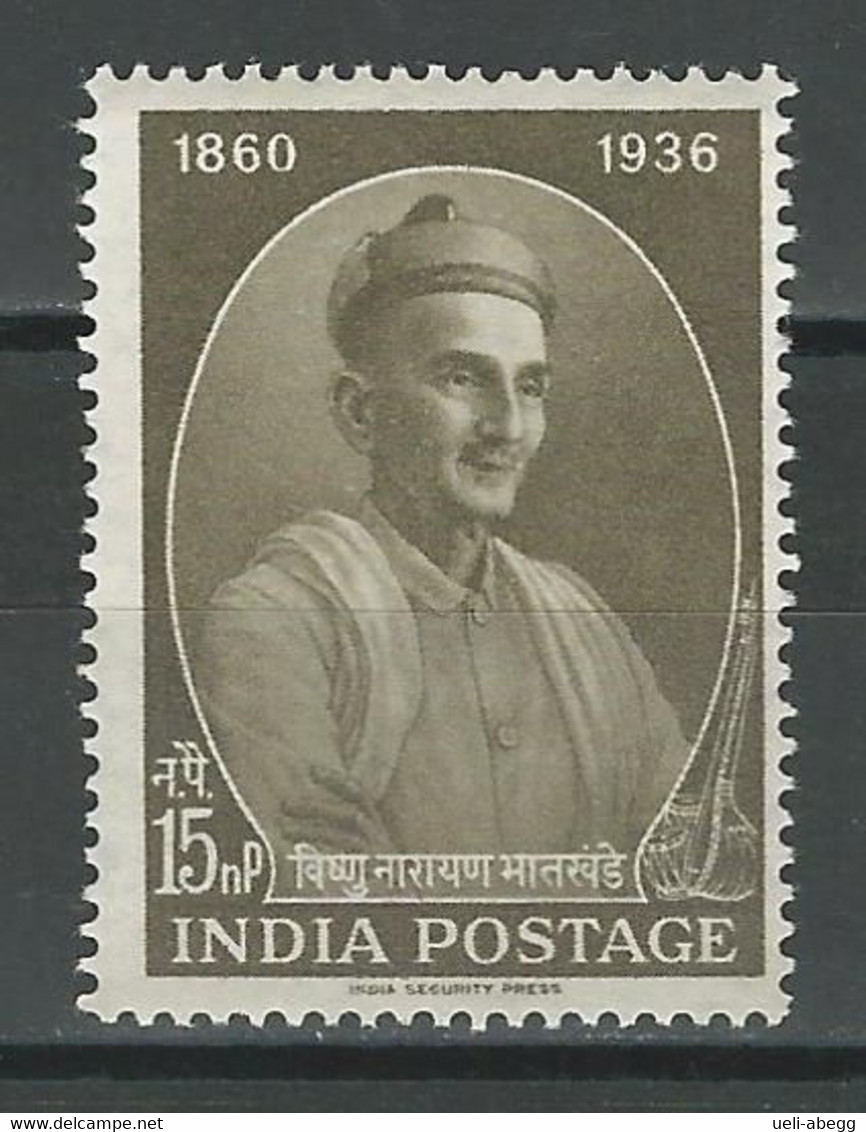 Indien Mi 328, SG 442 ** Mnh - Ongebruikt