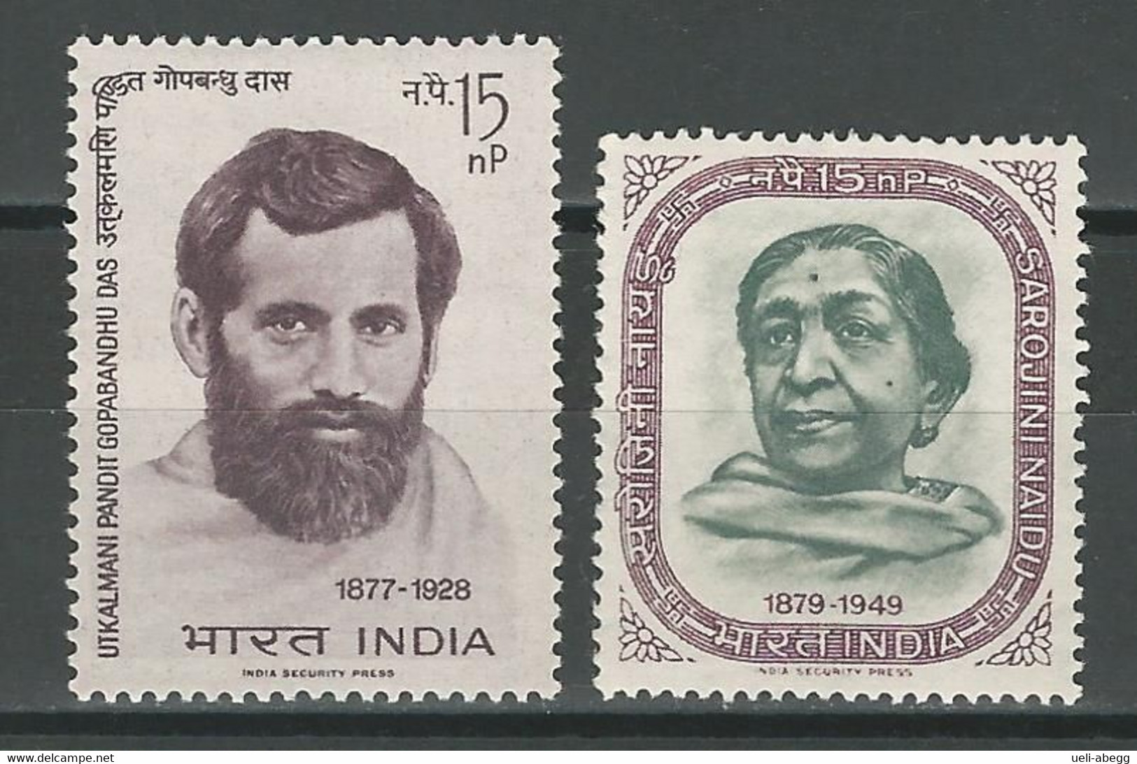 Indien Mi 366, 370, SG 480, 484 ** Mnh - Nuovi