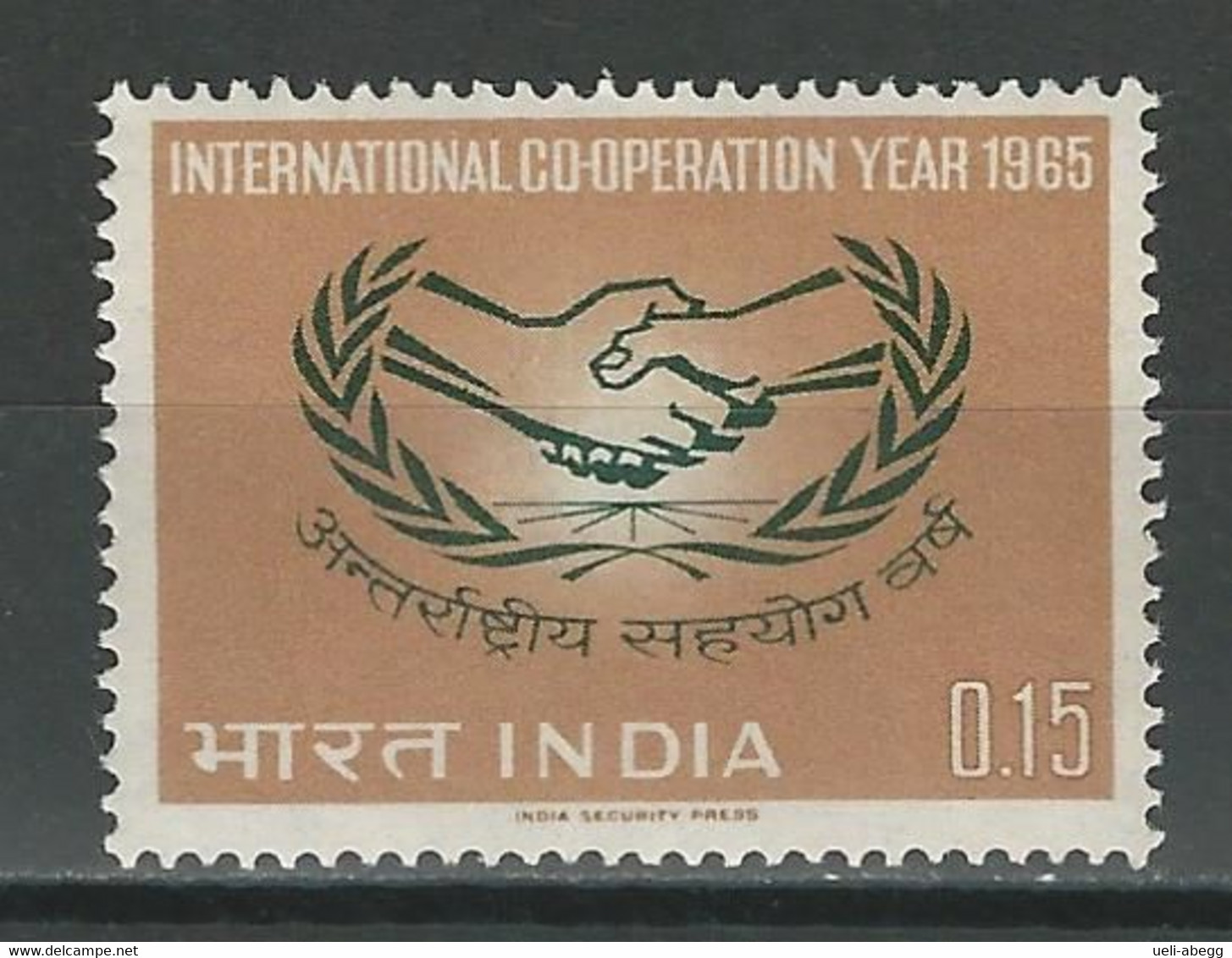 Indien Mi 388, SG 502 ** Mnh - Unused Stamps
