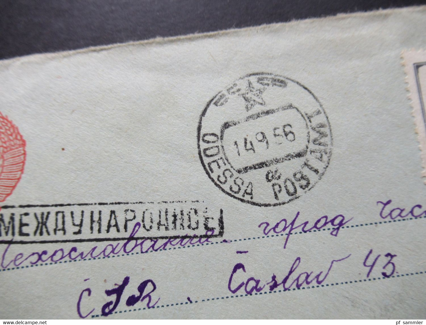 Russland UdSSR Ukraine 1956 Ganzsachen Umschlag Mit Zusatzfrankatur In Die CSR Gesendet Stempel Odessa Postamt - Briefe U. Dokumente