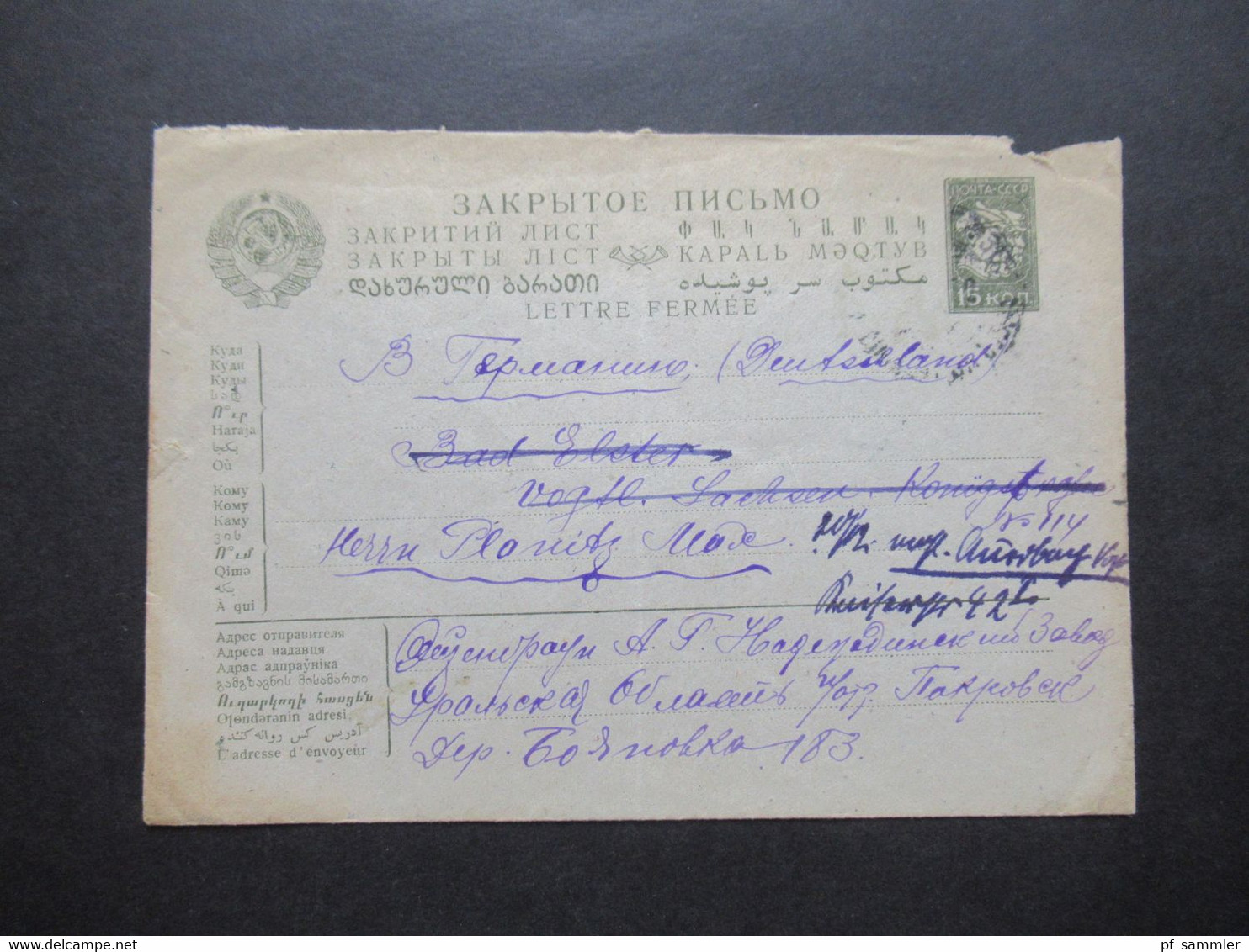 Russland UdSSR 1931 Lettre Fermee GA Umschlag U 32 Auslandsverwendung Nach Bad Elster Und Weitergeleitet - Briefe U. Dokumente