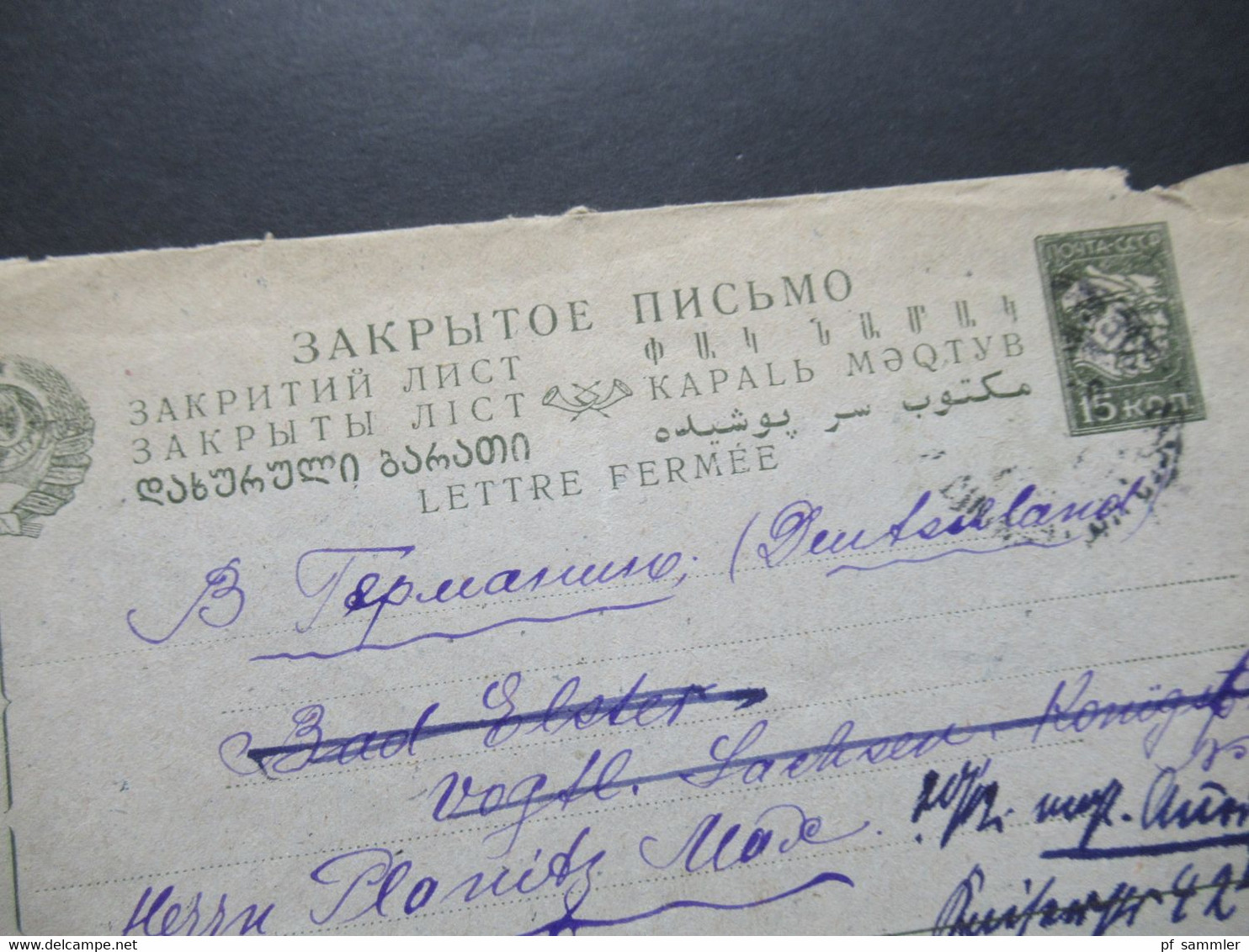 Russland UdSSR 1931 Lettre Fermee GA Umschlag U 32 Auslandsverwendung Nach Bad Elster Und Weitergeleitet - Cartas & Documentos