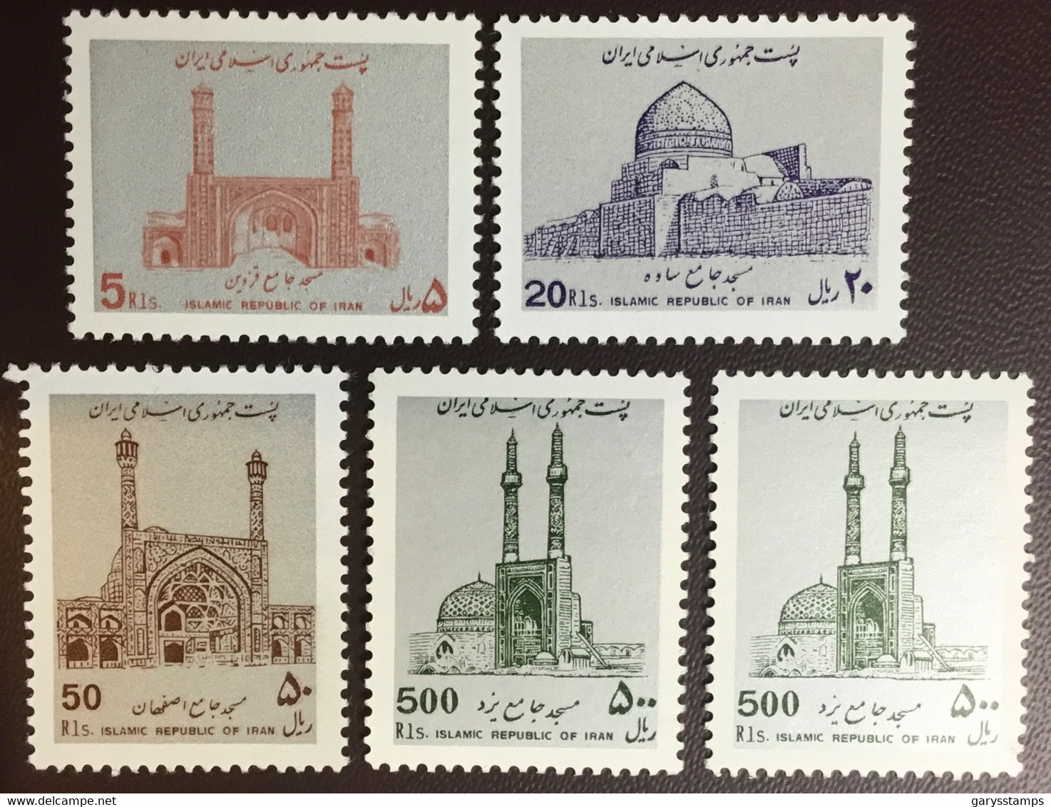 Iran 1987-1991 Mosque Definitives MNH - Iran