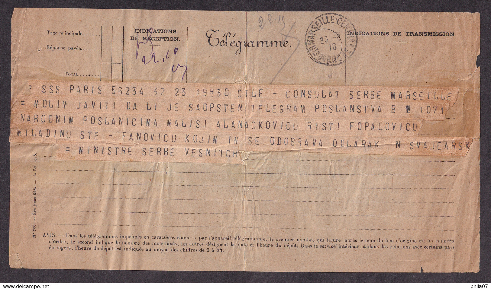 SERBIA - Telegram From Serbia Consulate In Chile To The Consulate In Marseille. Date 23.08. 1916. / 2 Scan - Serbien
