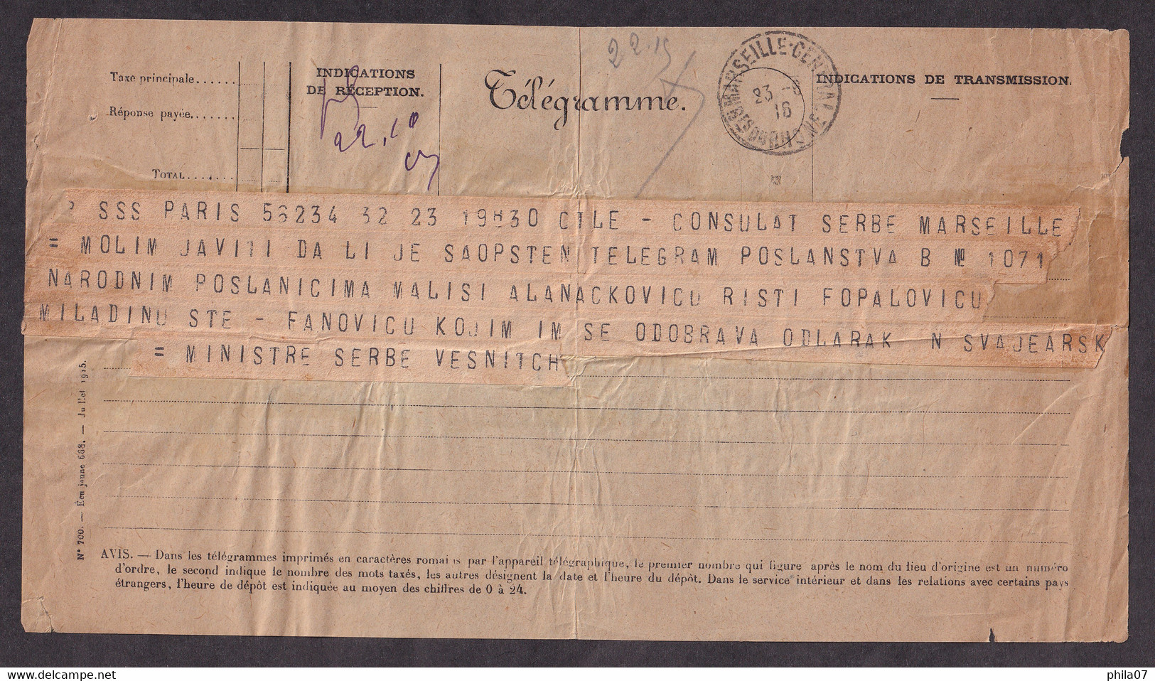 SERBIA - Telegram From Serbia Consulate In Chile To The Consulate In Marseille. Date 23.08. 1916. / 2 Scan - Serbia