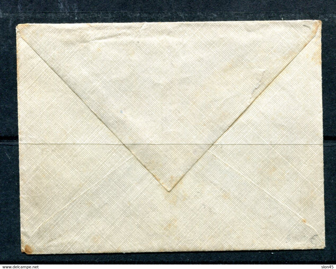 Russia 1935 Cover With Letter Inside Bogorodsk  To Germany 14204 - Brieven En Documenten