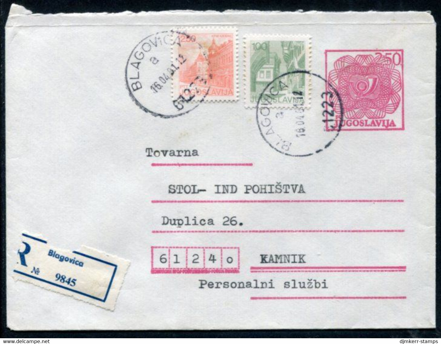 YUGOSLAVIA 1980 2,50 D. Postal Stationery Envelope Registered With Additional Stamps.  Michel U88 7II - Postal Stationery