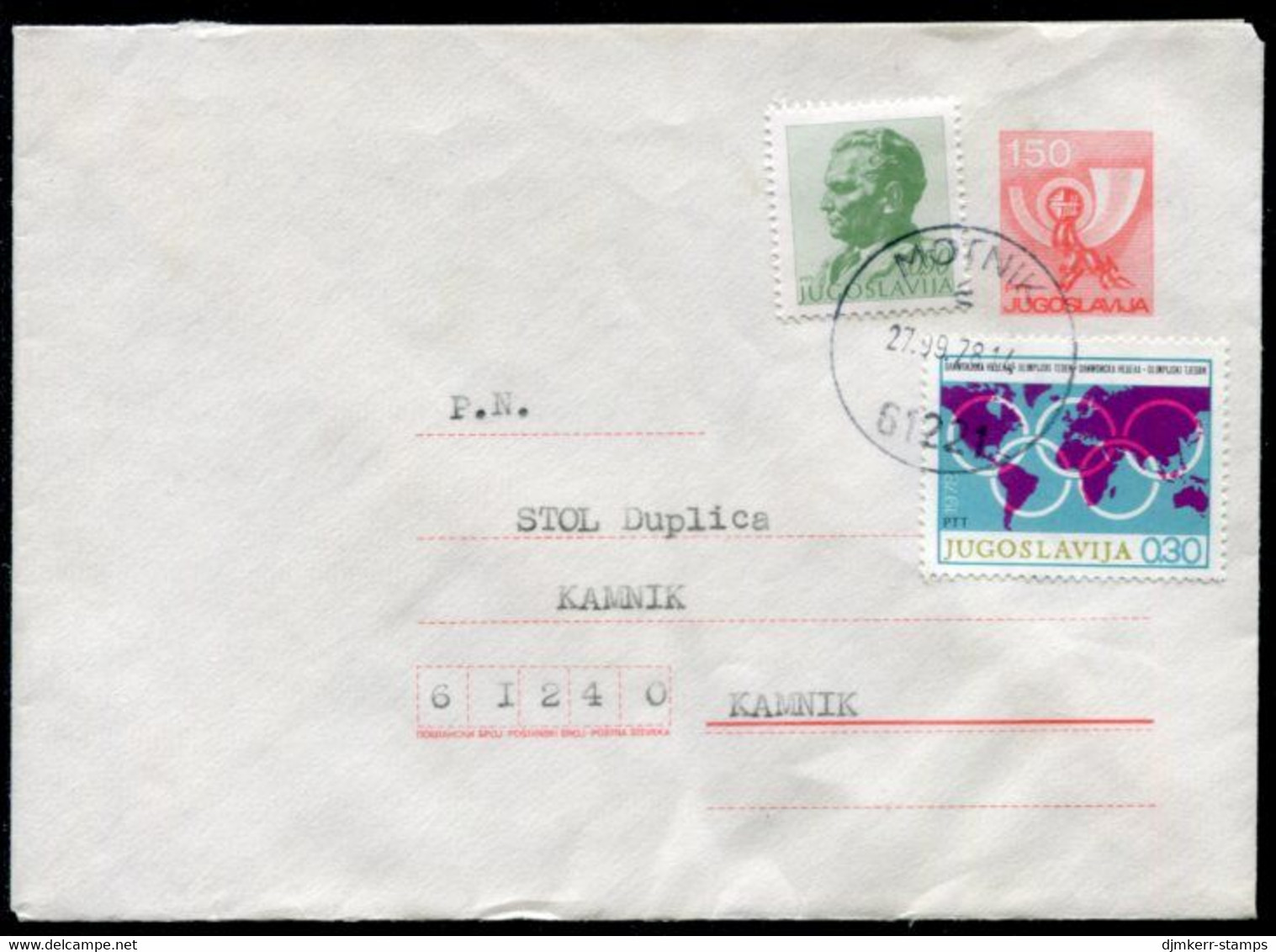 YUGOSLAVIA 1977 Posthorn 1.50 D.stationery Envelope Used With Additional Franking And Olympic Tax Stamp.  Michel U70 - Entiers Postaux