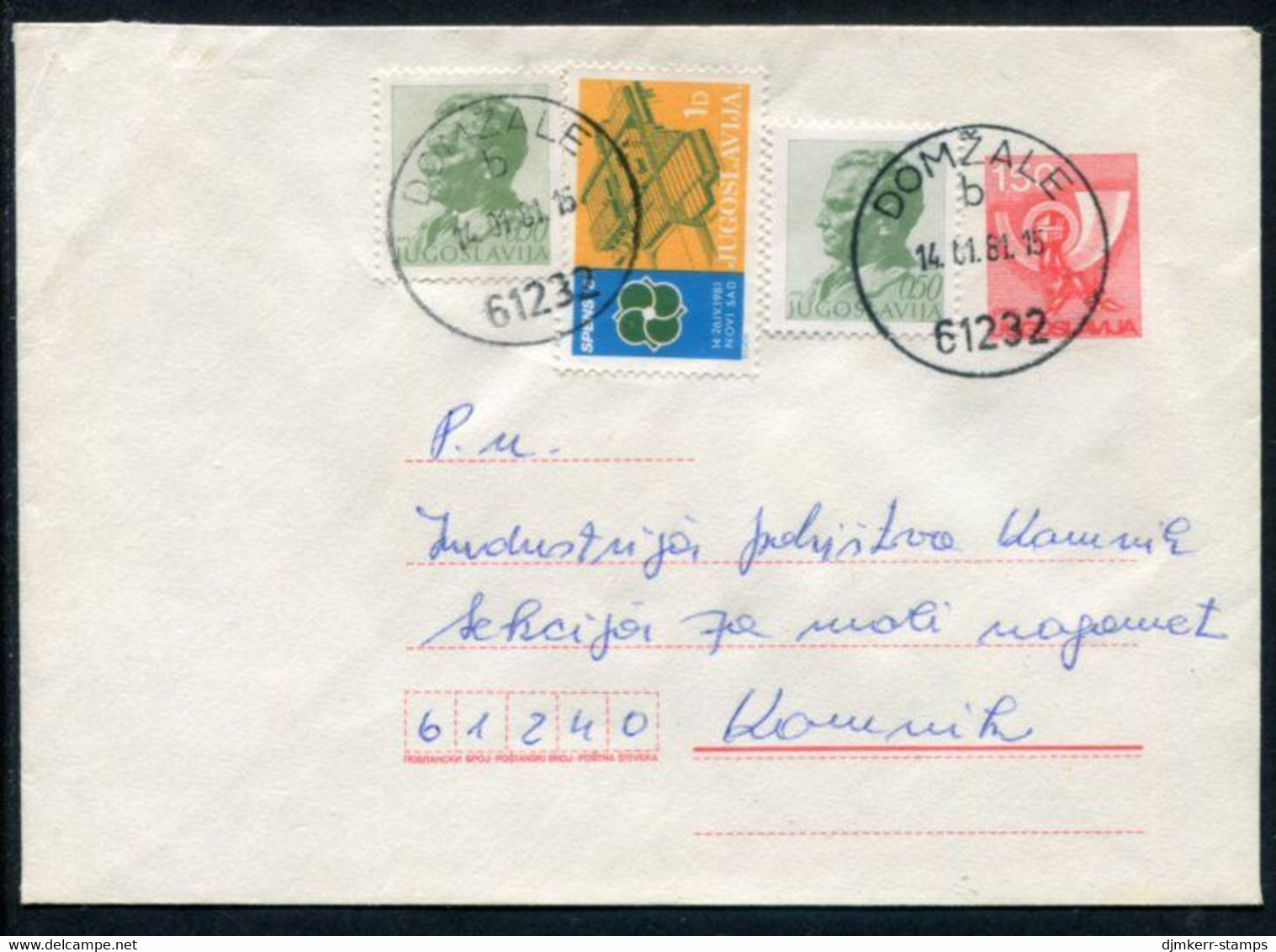 YUGOSLAVIA 1977 Posthorn 1.50 D.stationery Envelope Used With Additional Franking And SPENS '81c Tax Stamp.  Michel U70 - Entiers Postaux