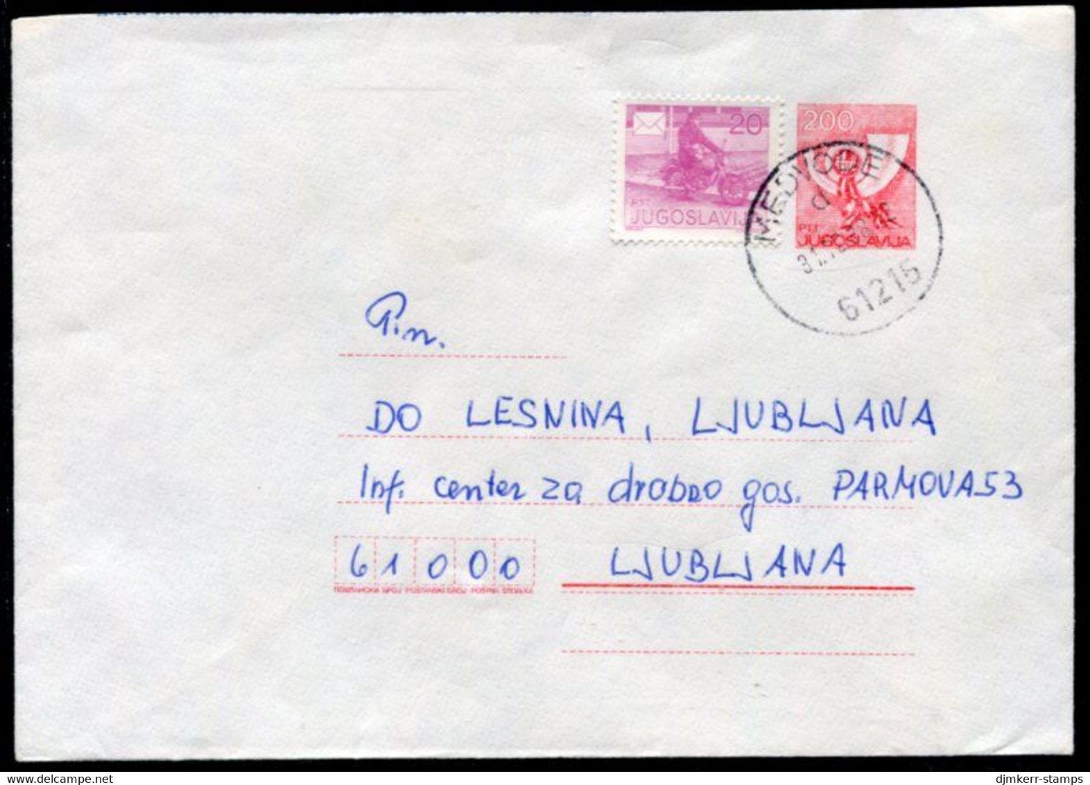 YUGOSLAVIA 1988 Posthorn 200 D.stationery Envelope Used With Additional Franking.  Michel U82 - Entiers Postaux