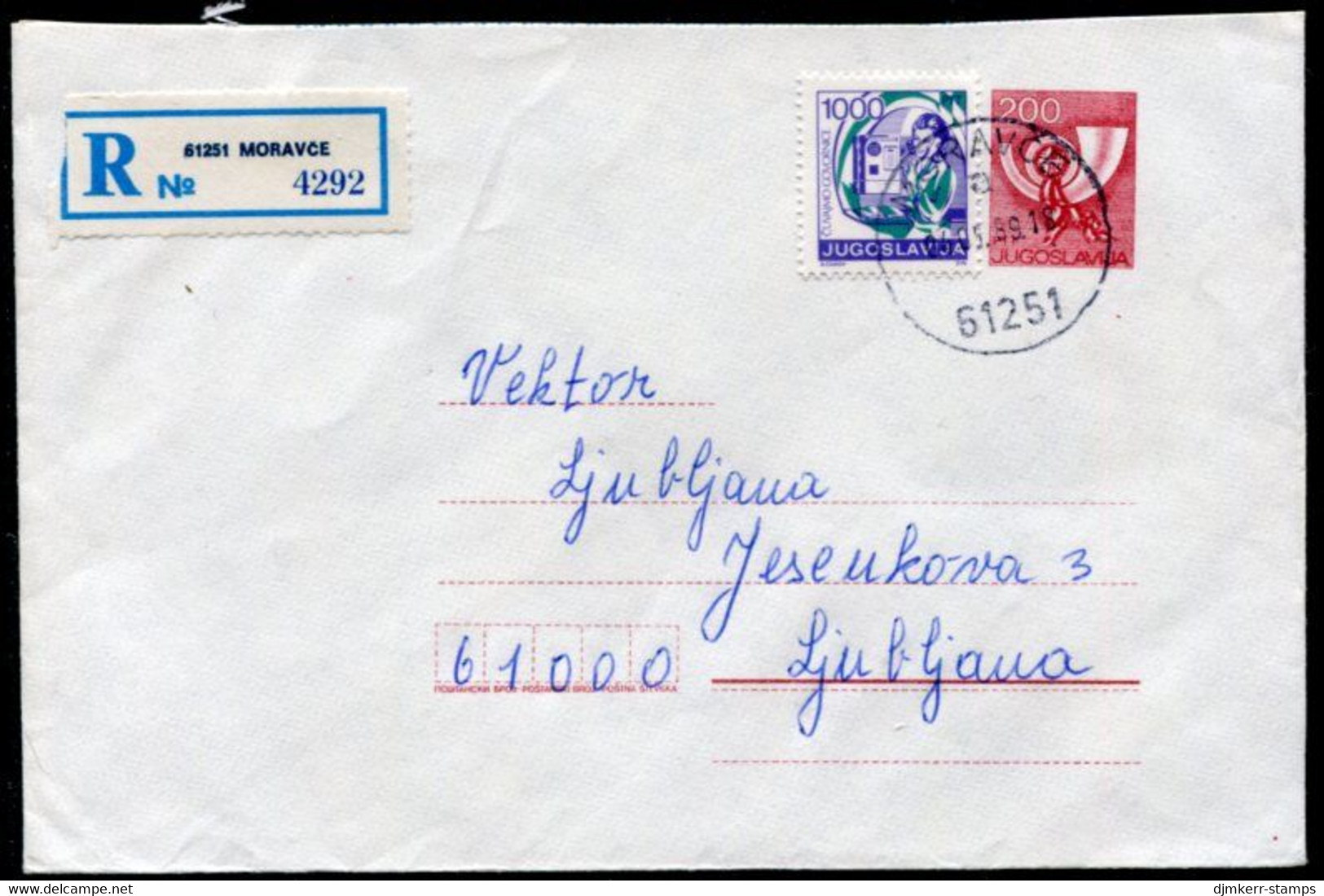 YUGOSLAVIA 1988 Posthorn 200 D.stationery Envelope Registersed With Additional Franking.  Michel U82 - Ganzsachen