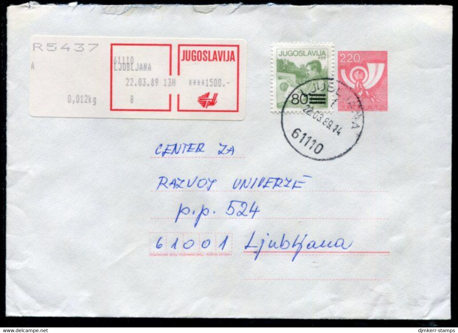 YUGOSLAVIA 1988 Posthorn 220 D.stationery Envelope Registered With Additional Franking.  Michel U83 - Postal Stationery