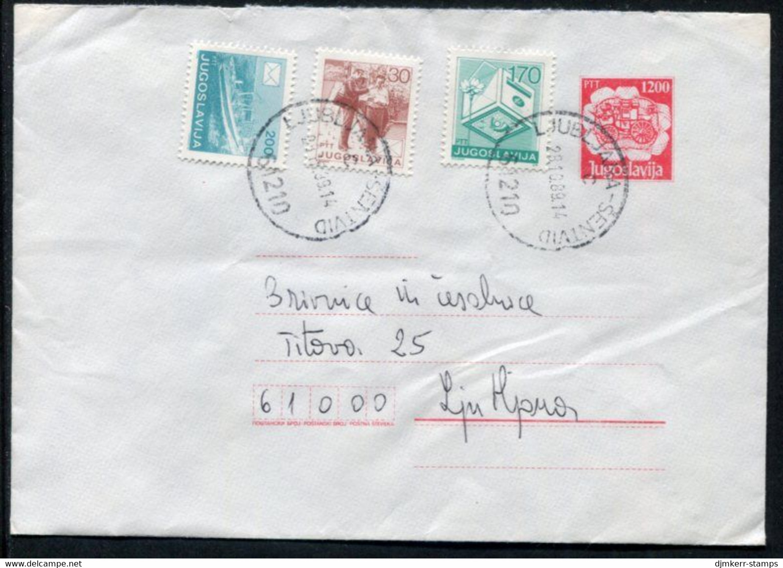 YUGOSLAVIA 1989 Mailcoach 300 D.stationery Envelope Used With Additional Franking.  Michel U89 - Postal Stationery