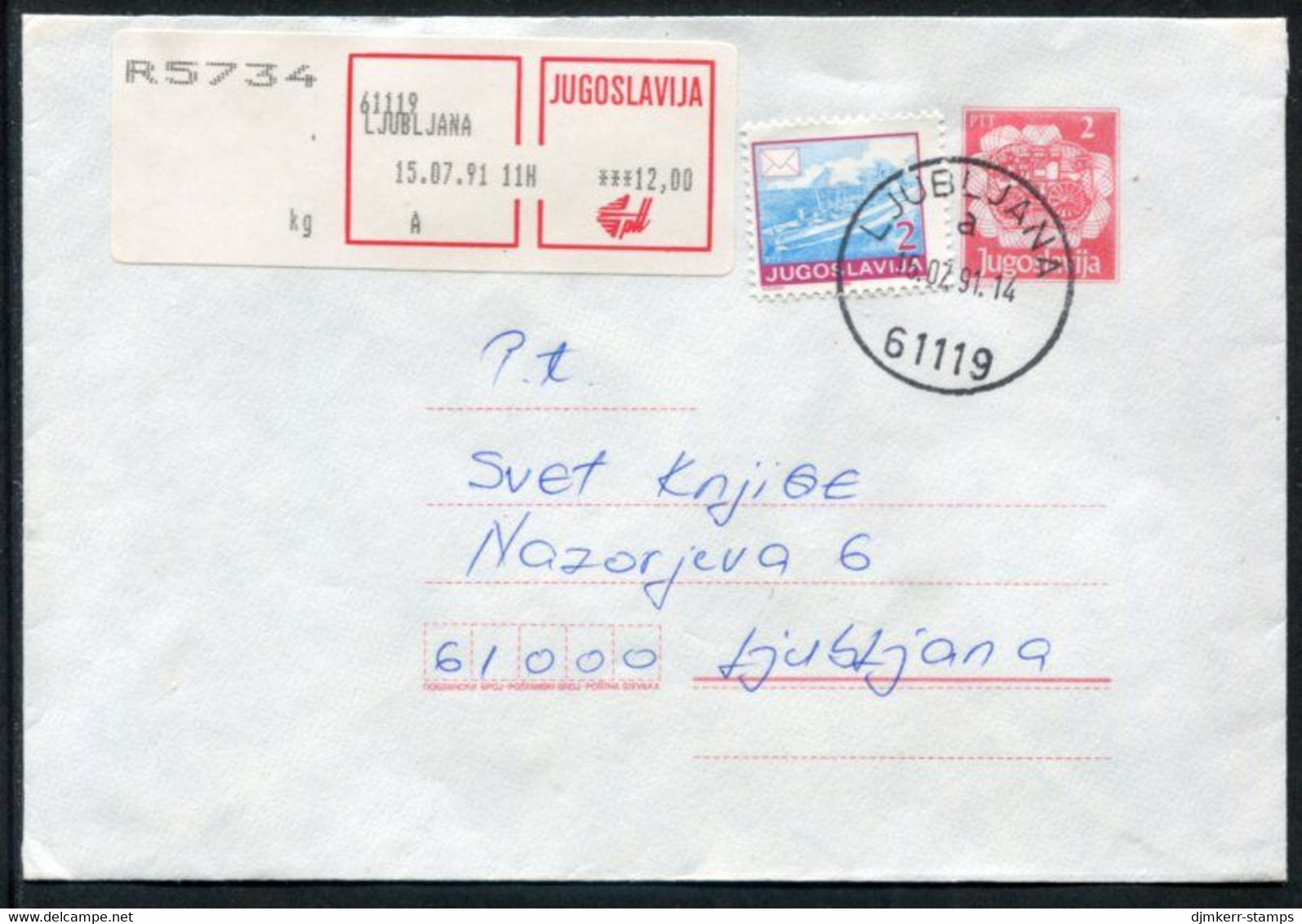 YUGOSLAVIA 1990 Mailcoach 2 D. Stationery Envelope Registered With Additional Franking.  Michel U96 - Postwaardestukken