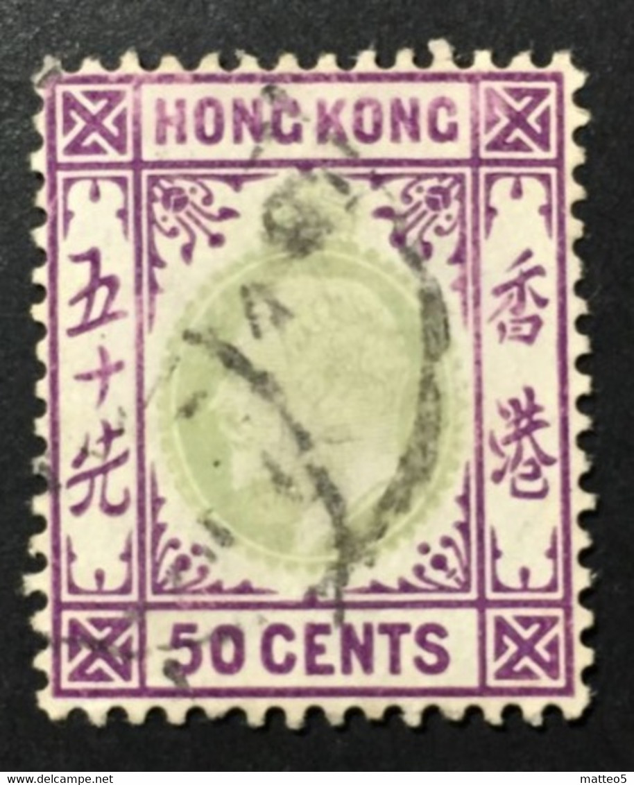 1903 -11 - Hong Kong - King Edward - 50 Cents - Used - Gebruikt