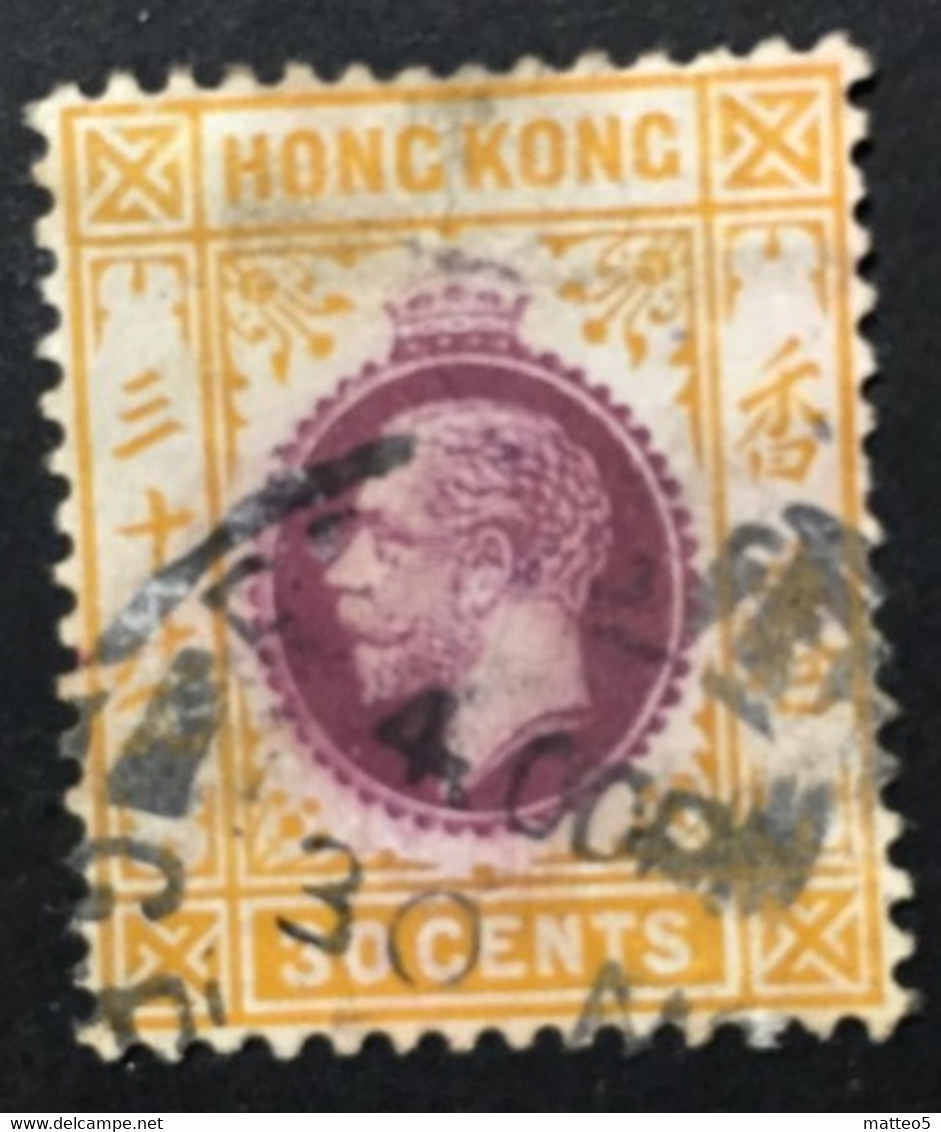 1912 -14 - Hong Kong - King George V - 3 Cents  - Used - Usati