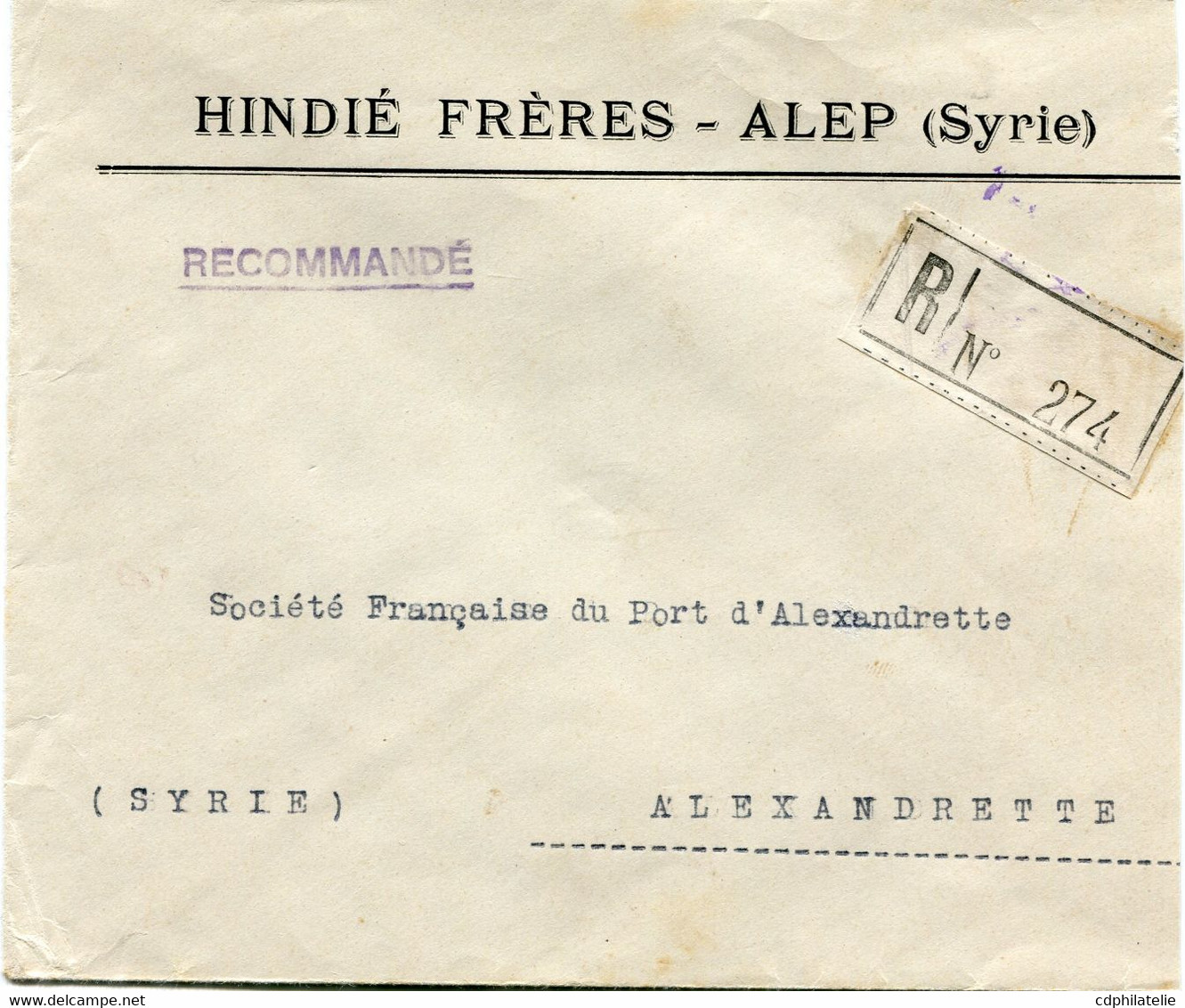 SYRIE LETTRE RECOMMANDEE AVEC AFFRANCHISSEMENT AU DOS DEPART (ALEP) 10-3-28 POUR LA SYRIE - Briefe U. Dokumente