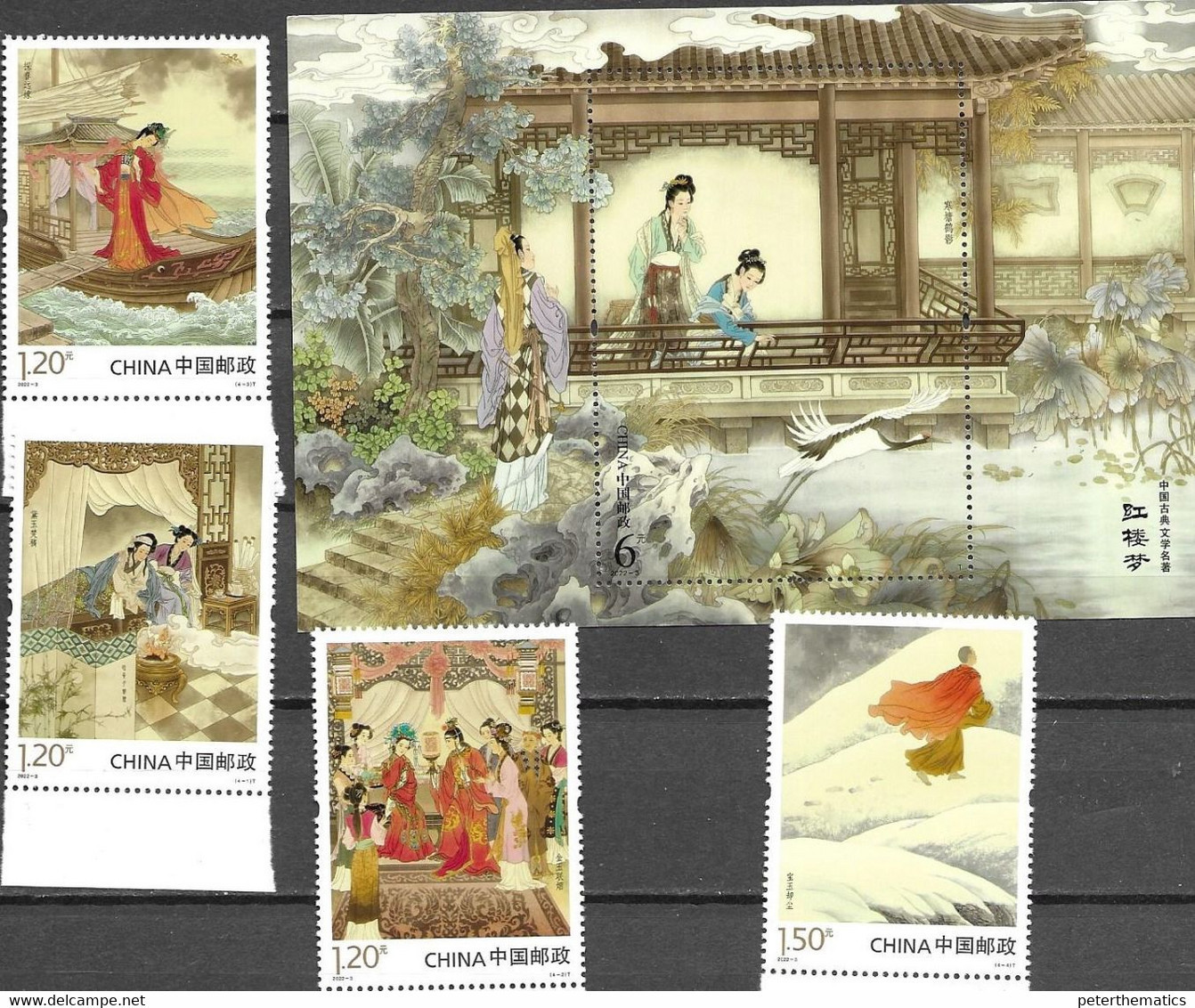 CHINA, 2022, MNH,THE DREAM OF THE RED CHAMBER, LITERATURE, COSTUMES, BIRDS,4v+S/SHEET - Other & Unclassified