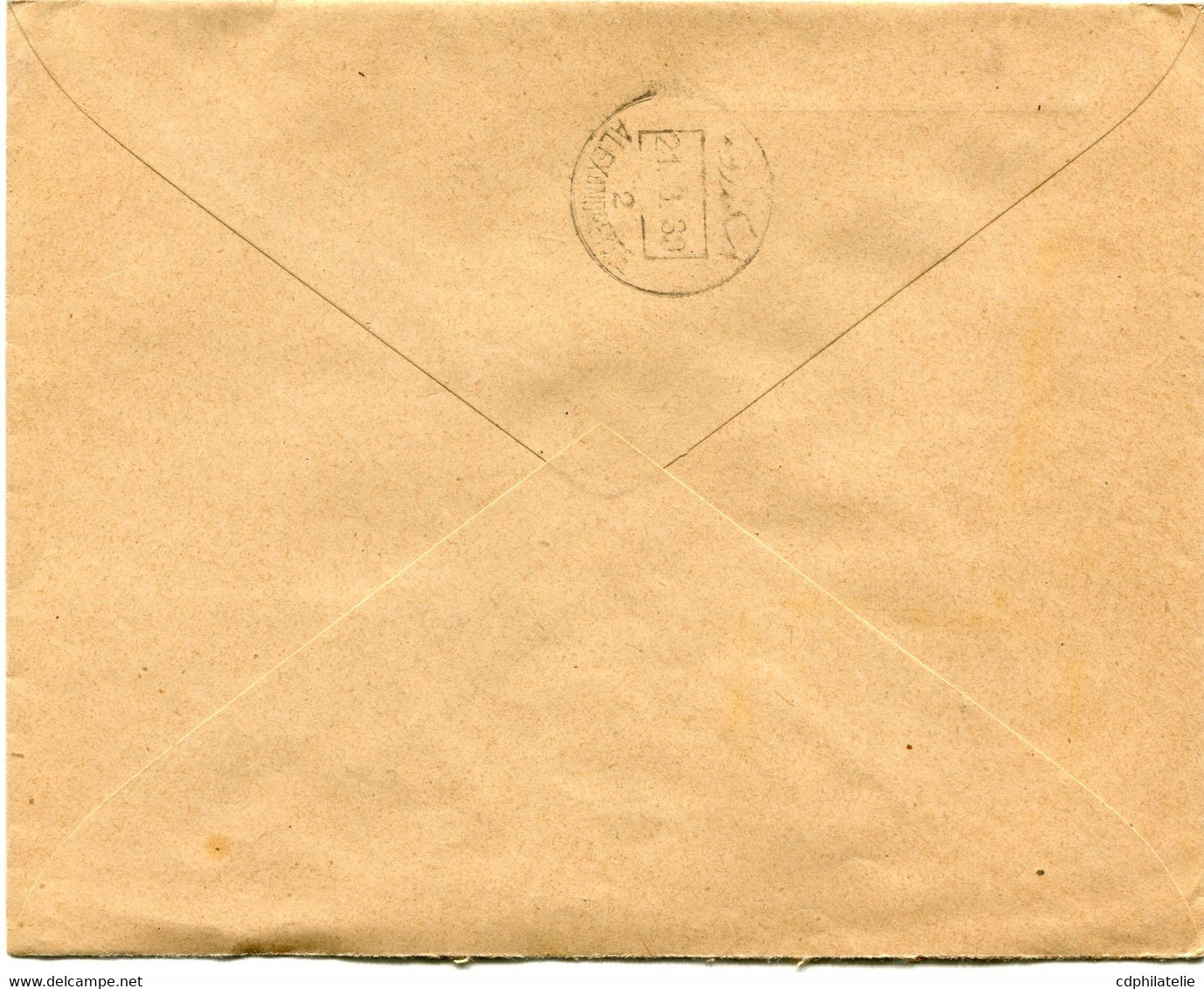 SYRIE LETTRE DEPART ALEP 1 MR 39 POUR LA SYRIE - Storia Postale