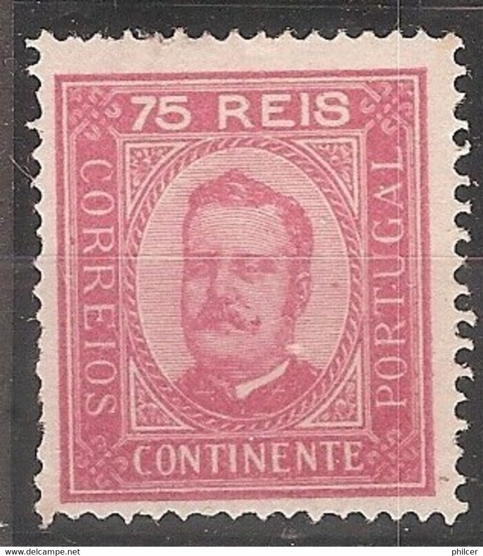 Portugal, 1905, 75 Reis, Reprint - Nuevos