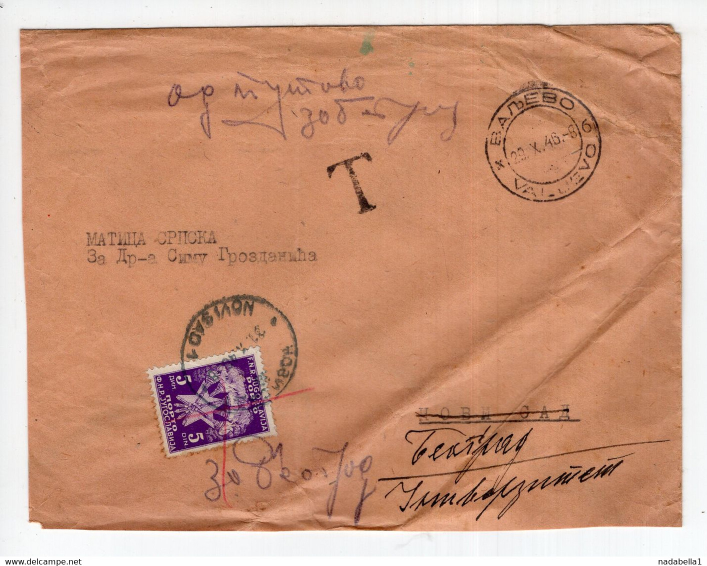 1946. YUGOSLAVIA,SERBIA,VALJEVO,NO FRANKING,POSTAGE DUE IN NOVI SAD 5 DIN,COVER - Timbres-taxe