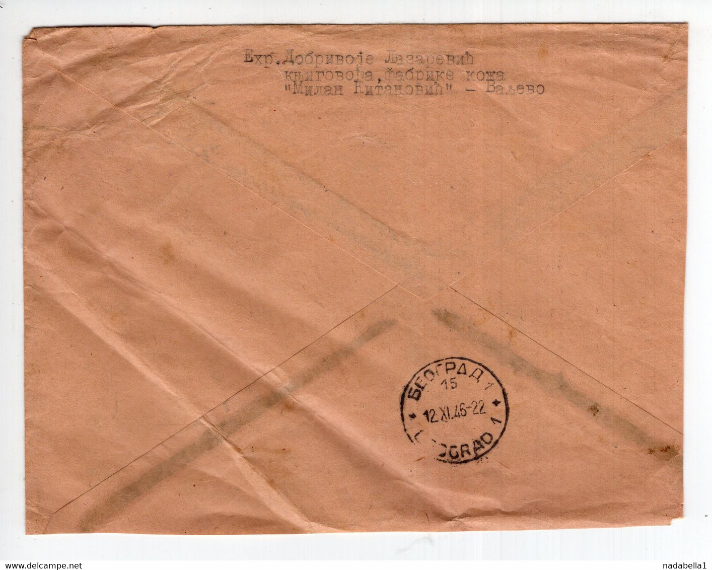 1946. YUGOSLAVIA,SERBIA,VALJEVO,NO FRANKING,POSTAGE DUE IN NOVI SAD 5 DIN,COVER - Postage Due