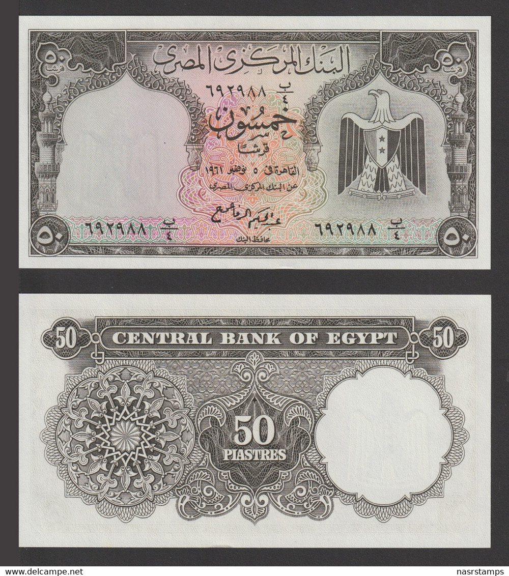 Egypt - 1961 - ( 50 Piasters - Pick-36 - Sign #11 - Refay ) - UNC - Egitto
