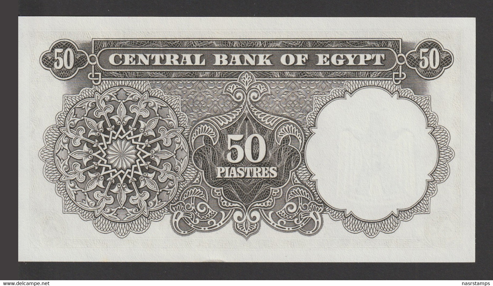 Egypt - 1966 - X3 Consecutive - ( 50 Piasters - Pick-36 - Sign #12 - ZENDO ) - UNC - Egitto