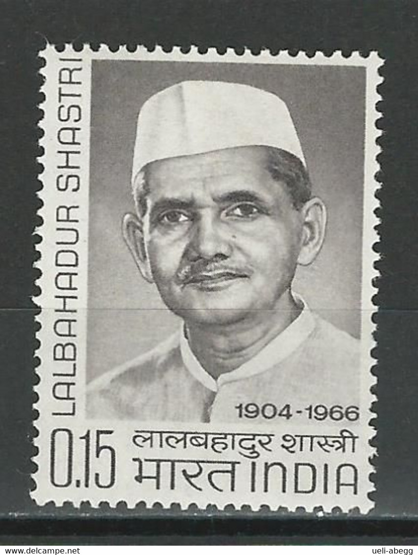Indien Mi 406, SG 528 ** Mnh - Unused Stamps