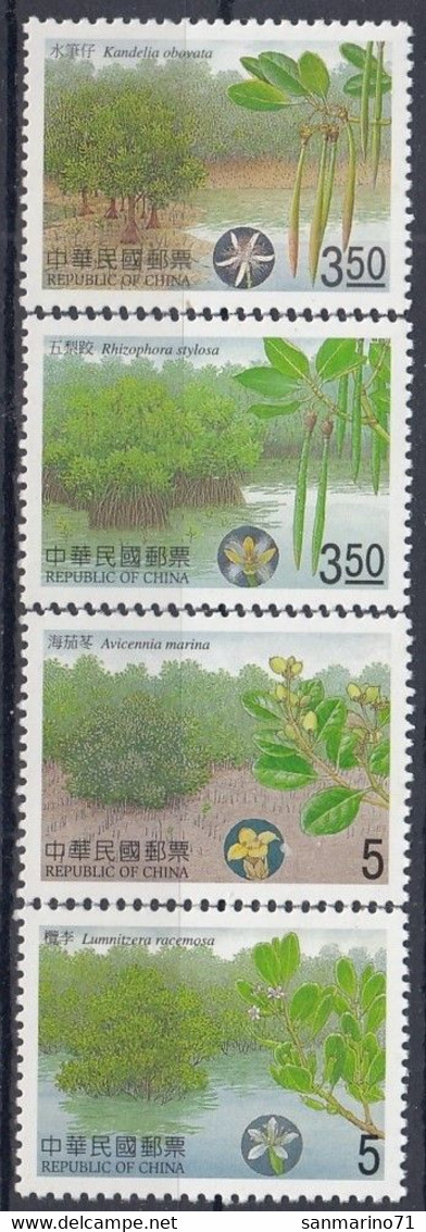 CHINA Taiwan 3027-3030,unused - Unused Stamps