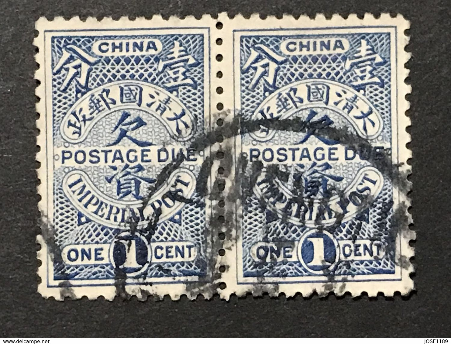 ◆◆◆CHINA 1904  POSTAGE DUE STAMPS , Sc＃J8  ,  1c X2 USED AC5863 - Used Stamps