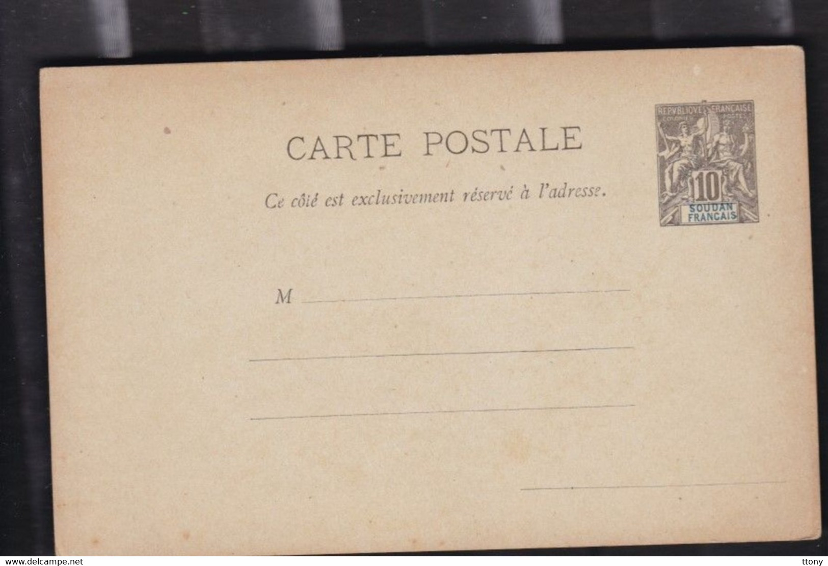 Un Entier Postal   10c  Soudan Français  Non Circulé - Lettres & Documents