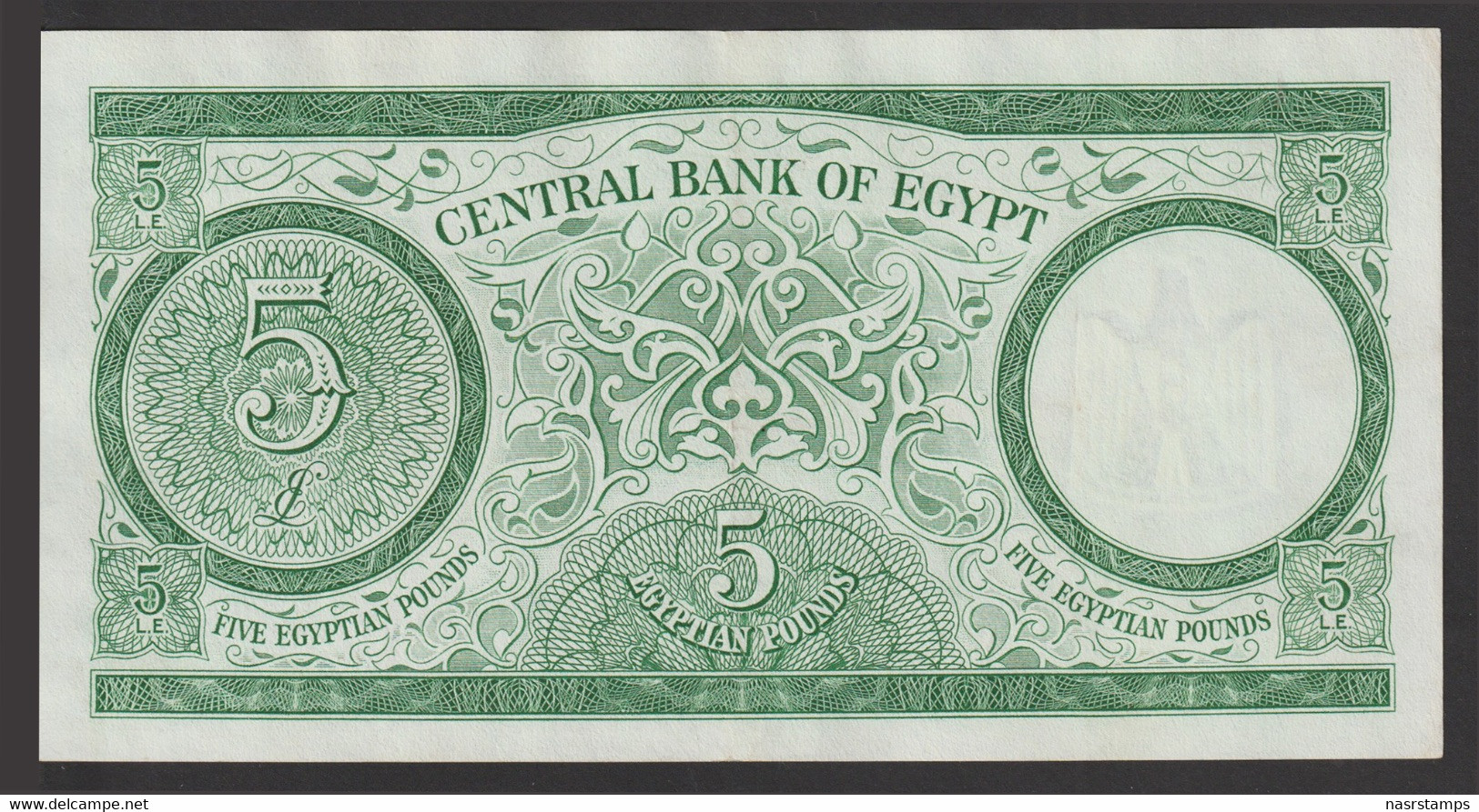 Egypt - 1963 - ( 5 Pounds - Pick-39 - Sign #11 - REFAY ) - A/U-UNC - Egitto