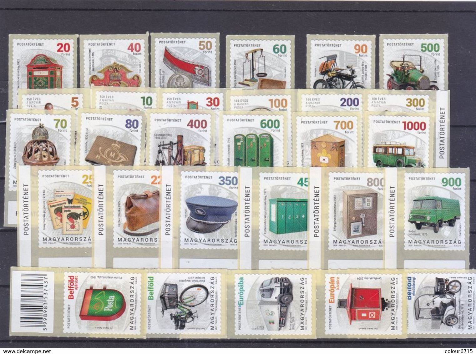 Hungary 2017/2018/2019/2020/2021 Postal History Complete Series Stamps 29v MNH - Nuovi