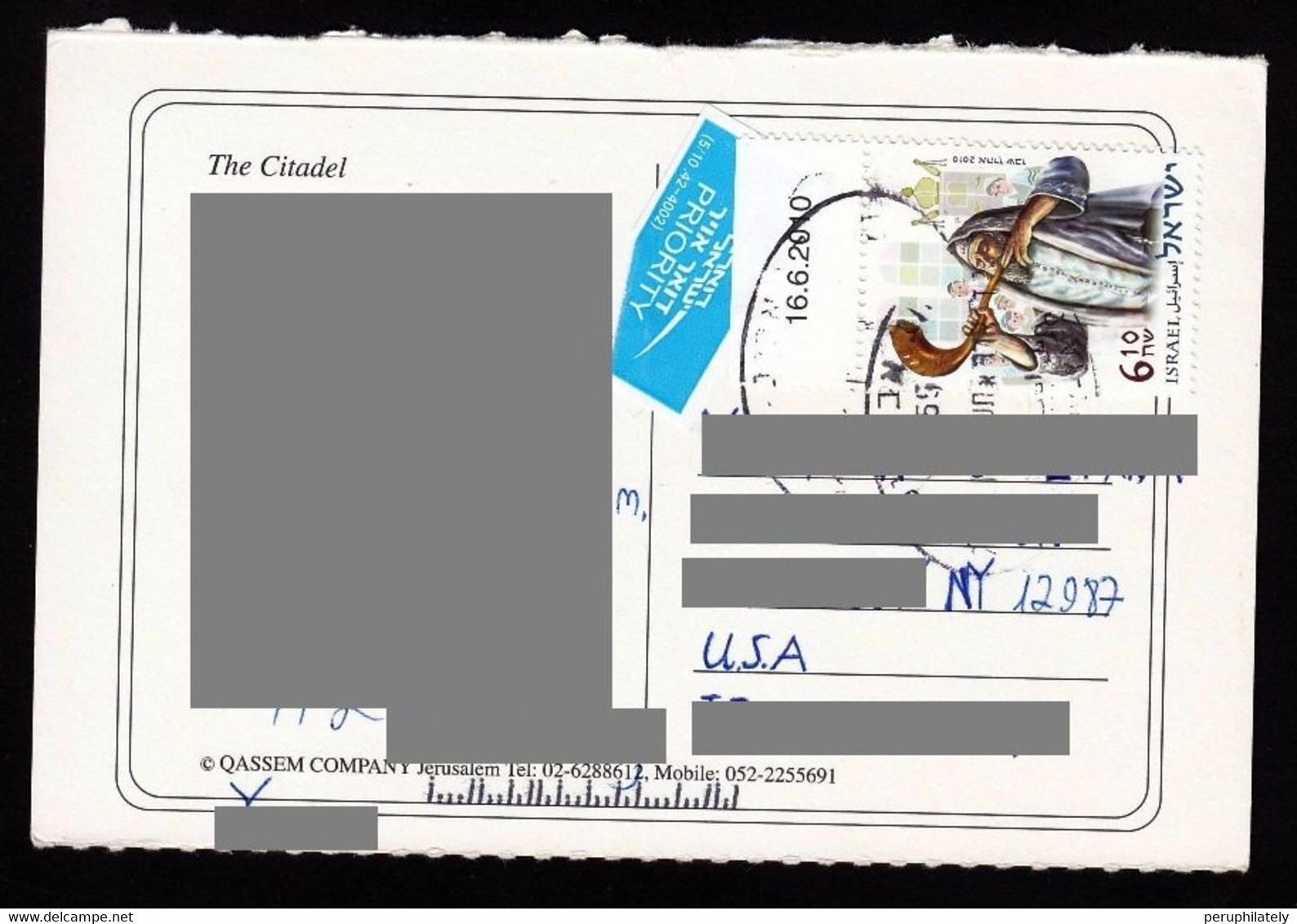 Israel Postcard With 2011 Horn Blowers Stamp - Gebruikt (met Tabs)
