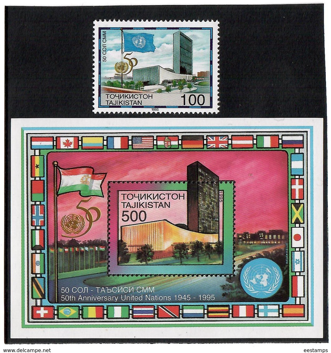 Tajikistan.1997 United Nations-50 (Flags). 1v+S/S: 100, +500  Michel # 88+BL7 (87) - Tadschikistan