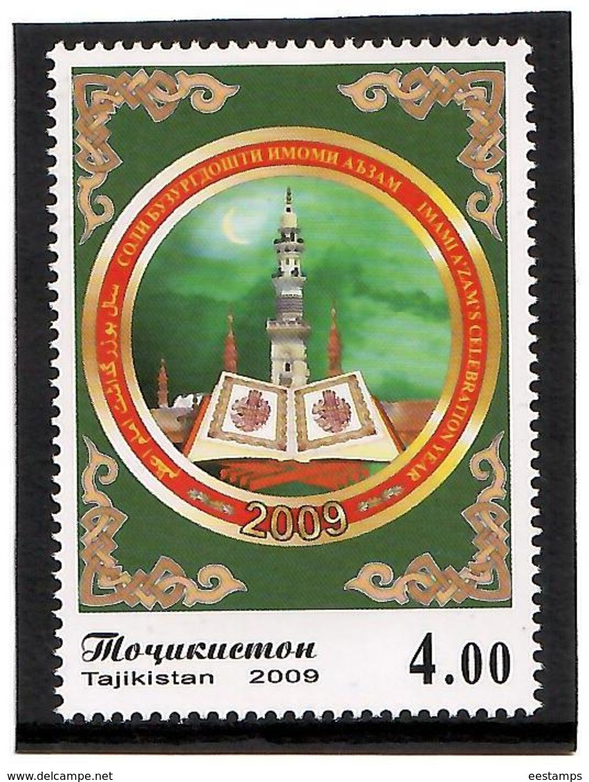 Tajikistan.2009 Imami Azam's Celebration Year. 1v: 4.00 Michel # 526 - Tadjikistan