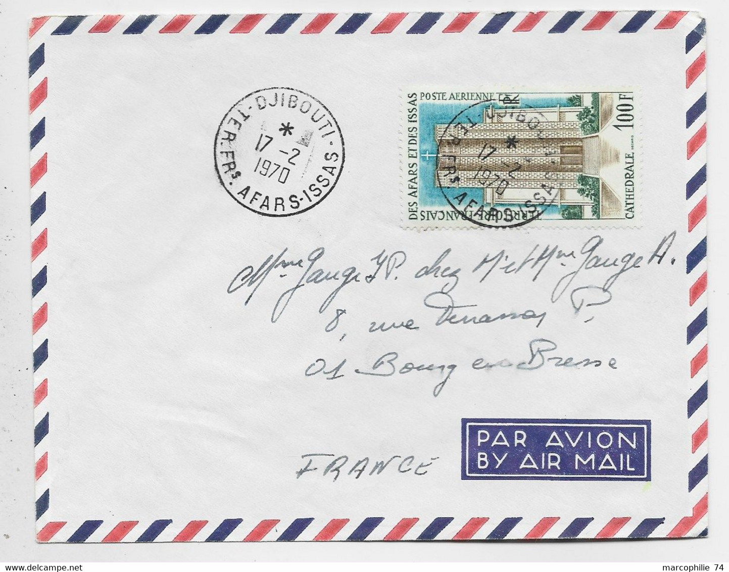 AFARS ET ISSAS PA 100FR SEUL LETTRE COVER AVION DJIBOUTI 17.2.1970 POUR FRANCE - Lettres & Documents