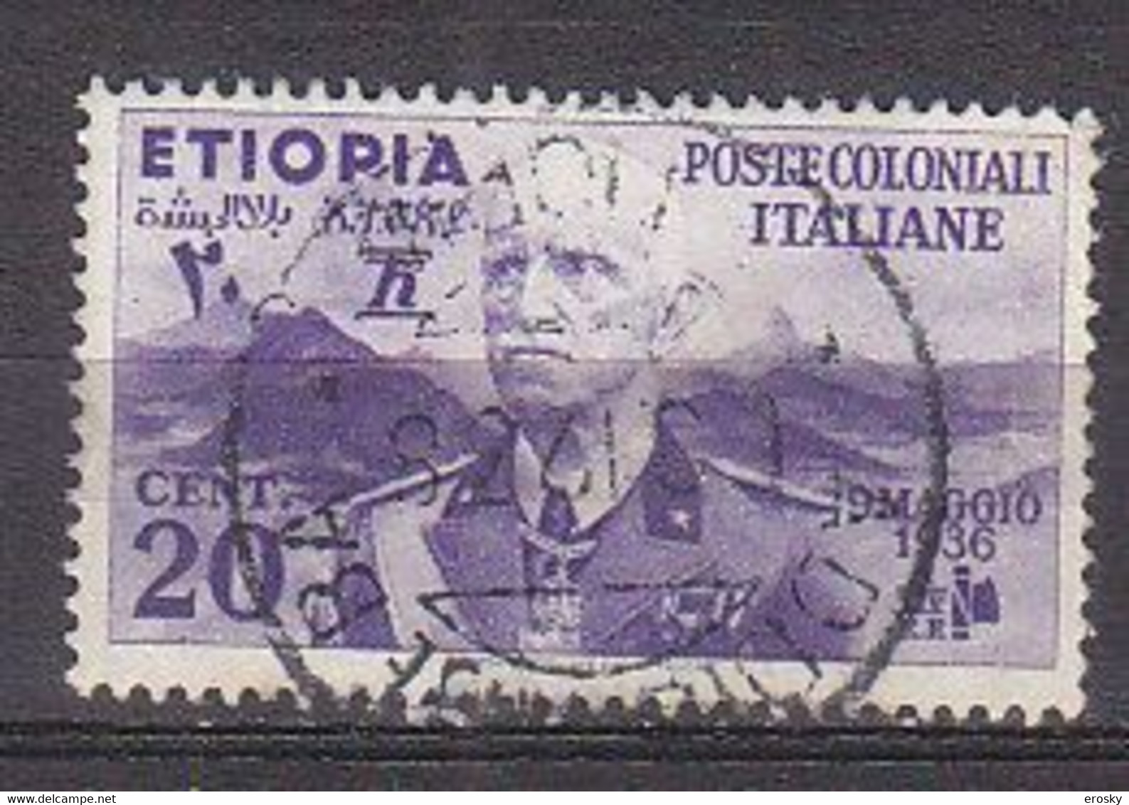 Z3306 - COLONIE ITALIANE ETIOPIA SASSONE N°2 - Etiopia