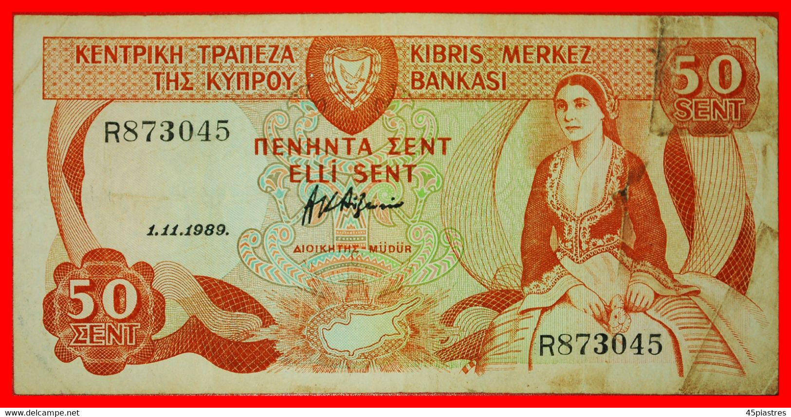 * CANADA (1987-1989): CYPRUS ★ 50 CENTS 1989 GERMASOGIA DAM! ★LOW START ★ NO RESERVE! - Zypern