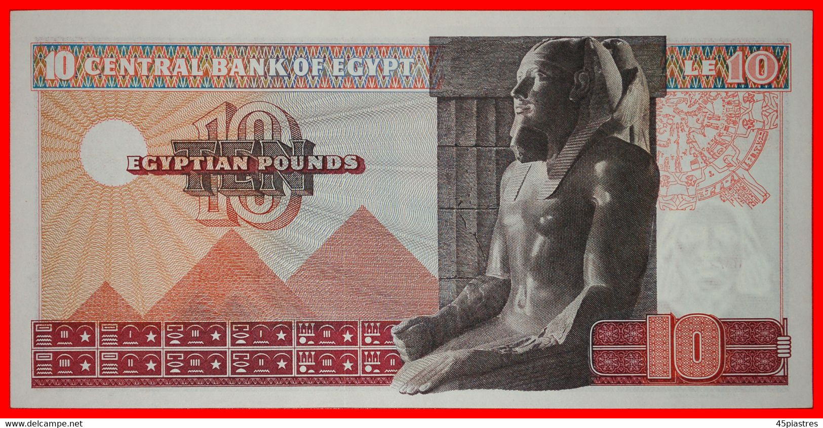 * CONSTELLATIONS: EGYPT ★ 10 POUNDS 12 SEPTEMBER 1976! UNC CRISP! TO BE PUBLISHED!★LOW START ★ NO RESERVE! - Egitto