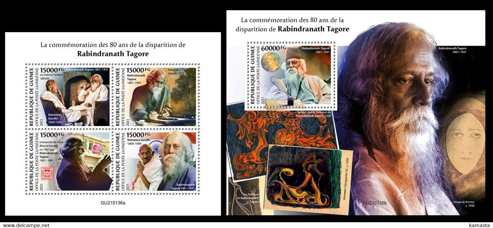 Guinea 2021 Rabindranath Tagore. (136) OFFICIAL ISSUE - Ecrivains