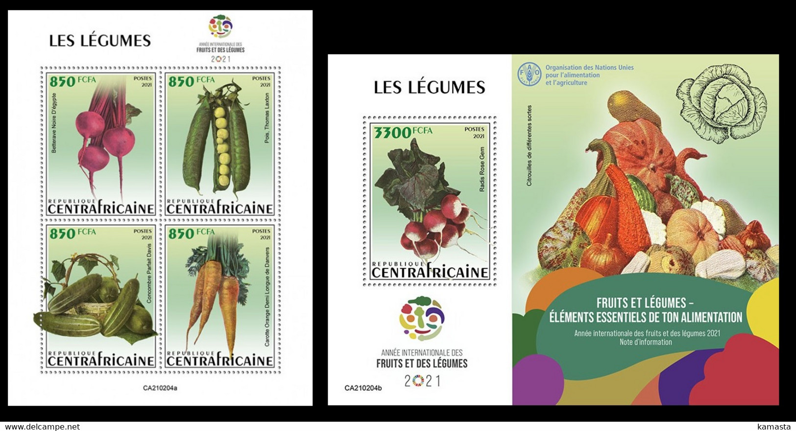 Central Africa 2021 Vegetables. (204) OFFICIAL ISSUE - Legumbres
