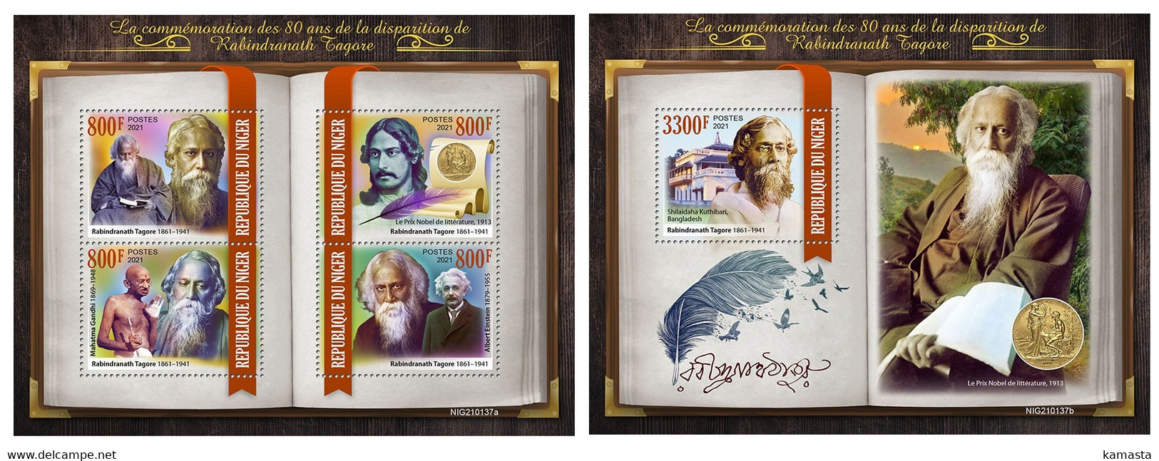 Niger 2021 Rabindranath Tagore. (137) OFFICIAL ISSUE - Ecrivains