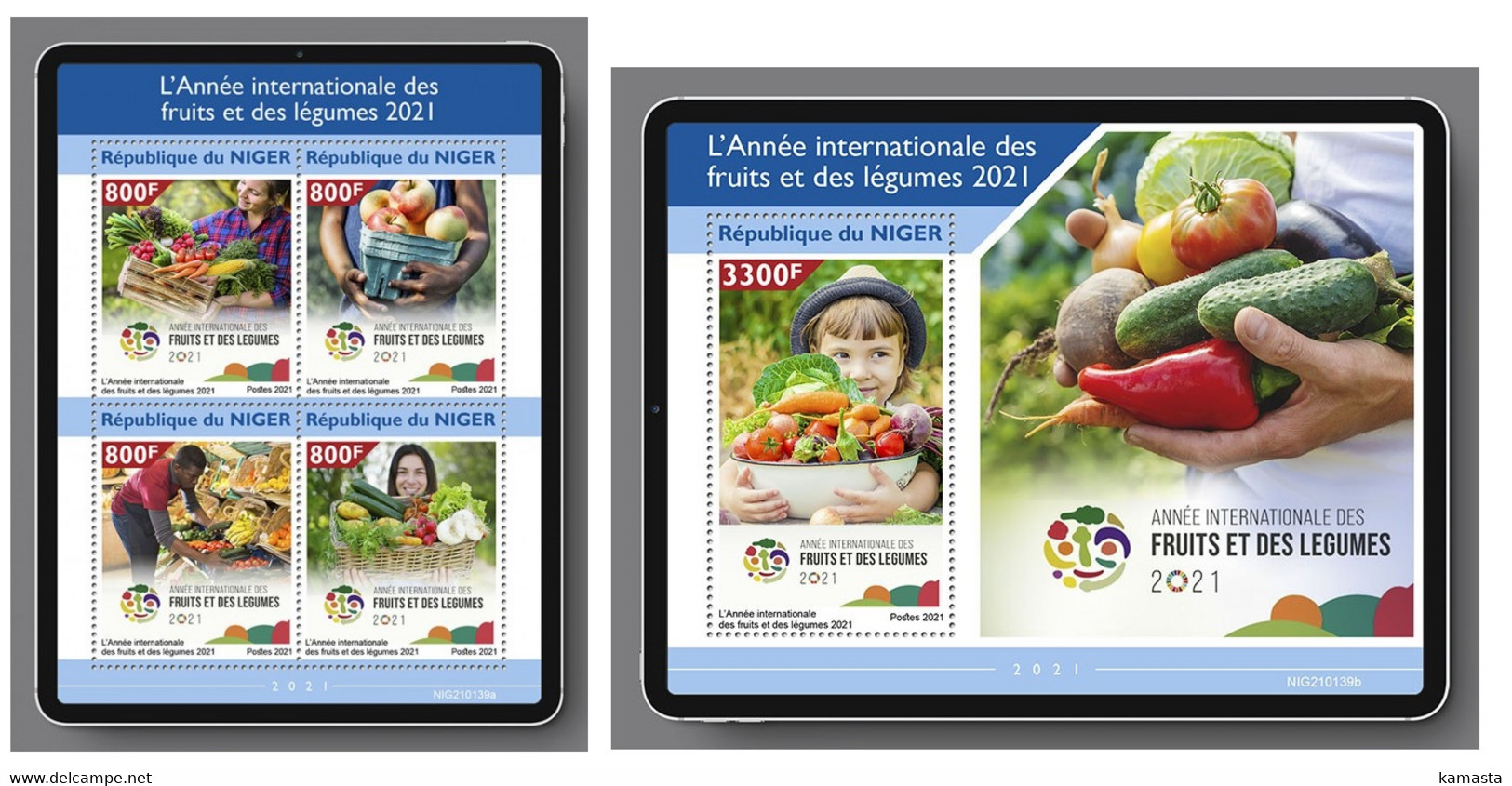 Niger 2021 Fruits And Vegetables.  (139) OFFICIAL ISSUE - Groenten