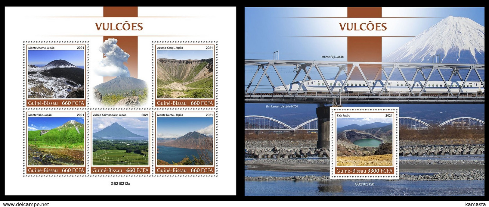 Guinea Bissau 2021 Volcanoes. (212) OFFICIAL ISSUE - Volcans