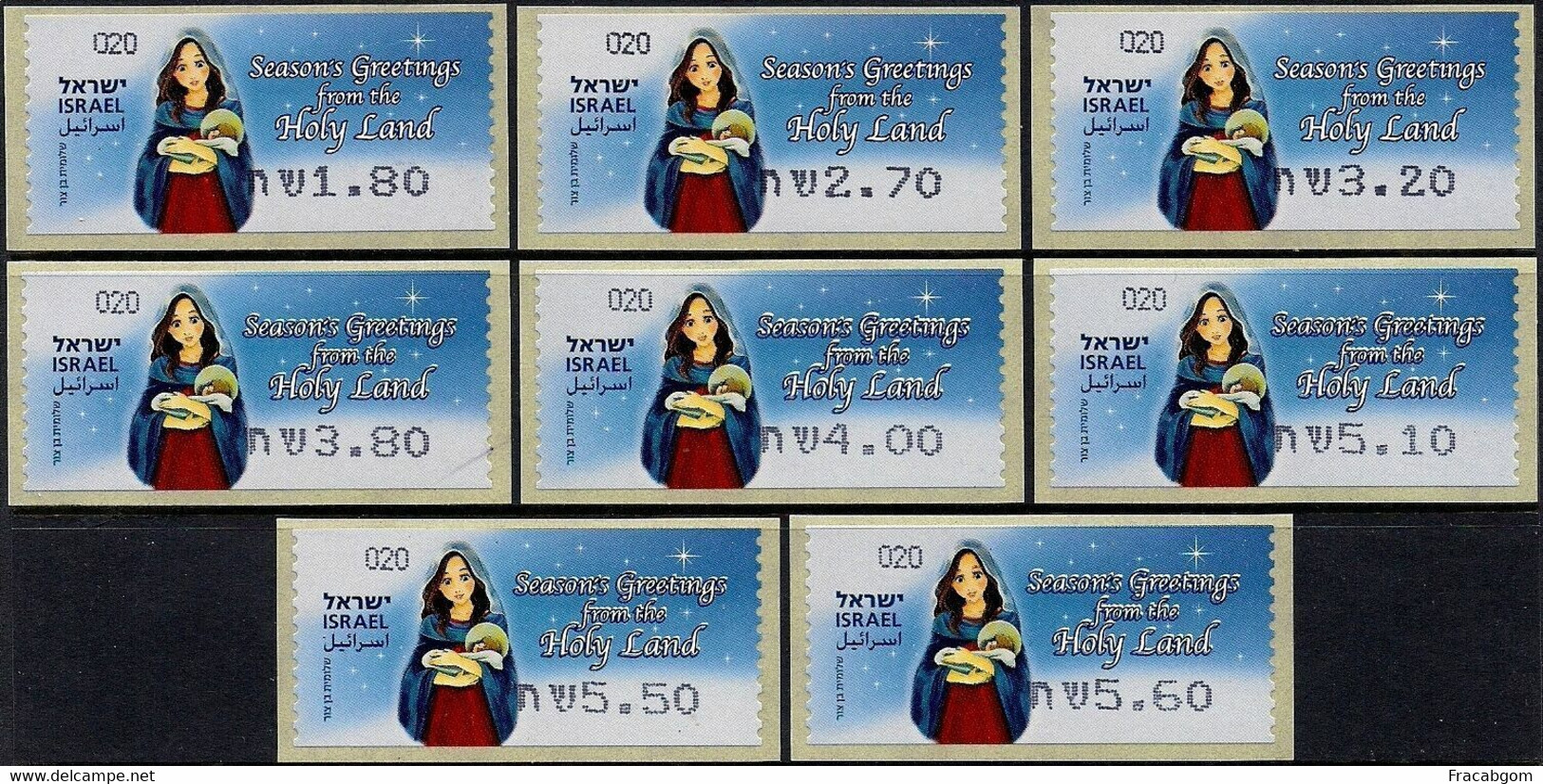 Israel 2014 Christmas Labels - Neufs (sans Tabs)