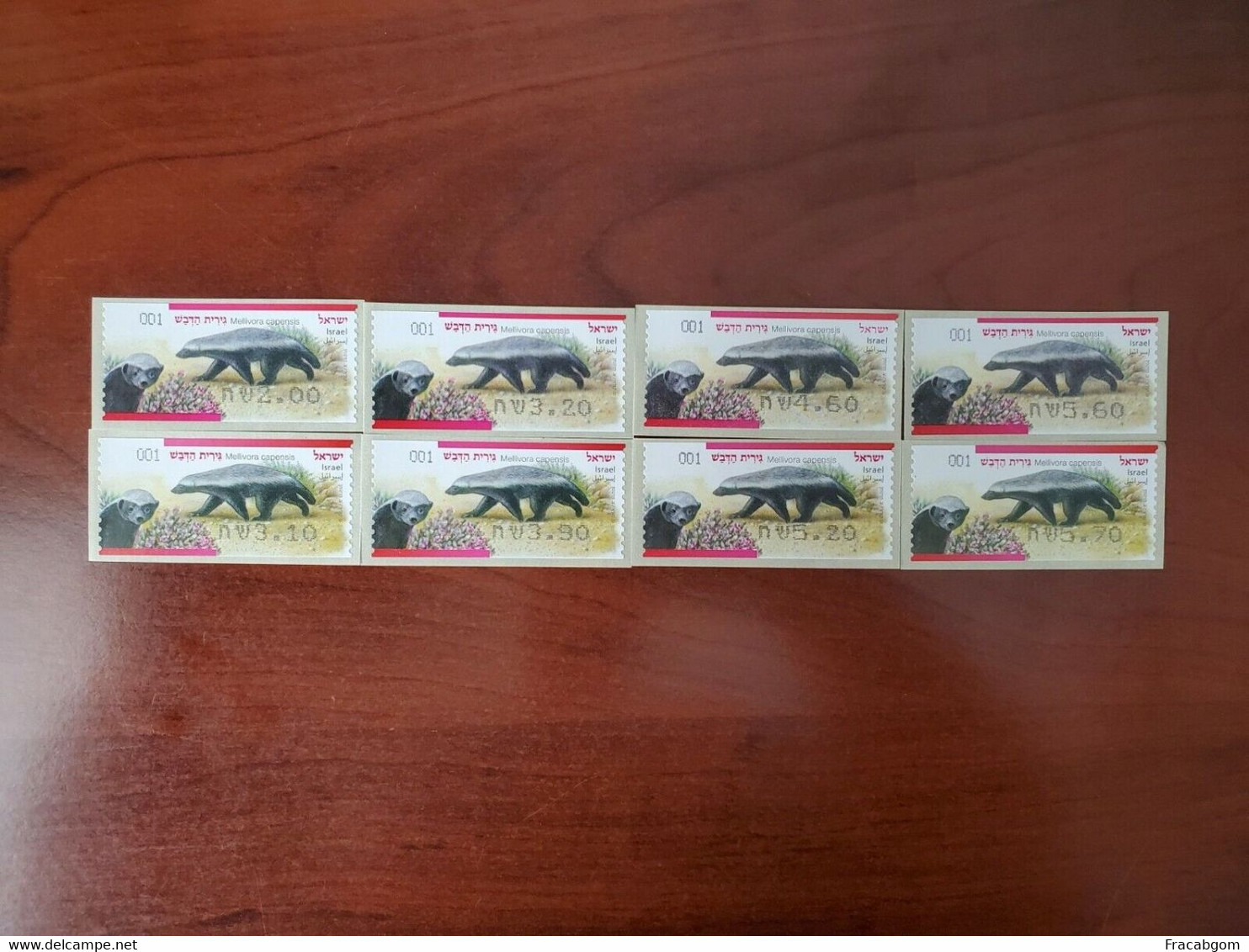 Israel 2014 Labels - Unused Stamps (without Tabs)