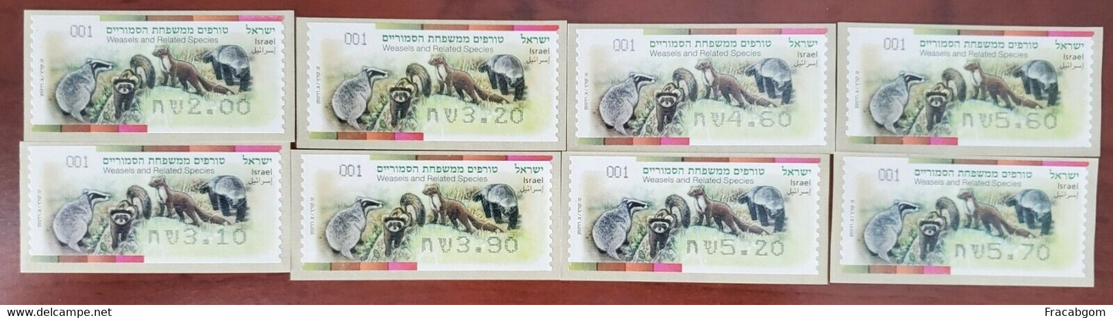 Israel 2014 Labels - Unused Stamps (without Tabs)